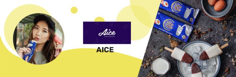 Aice cover