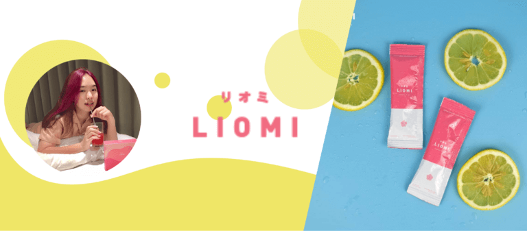 studi kasus LIOMI gunakan influencer marketing LEMON Platform